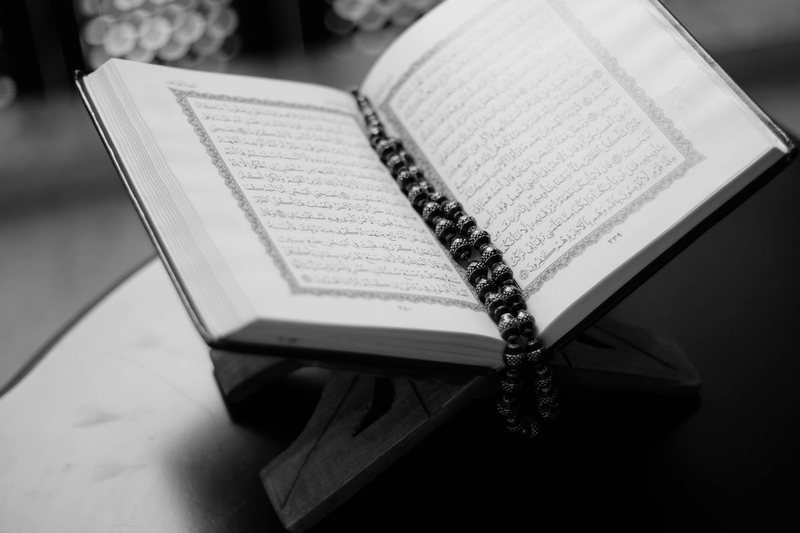 Highlight image for E-Book Spesial Mudah Menghafal Al Qur'an