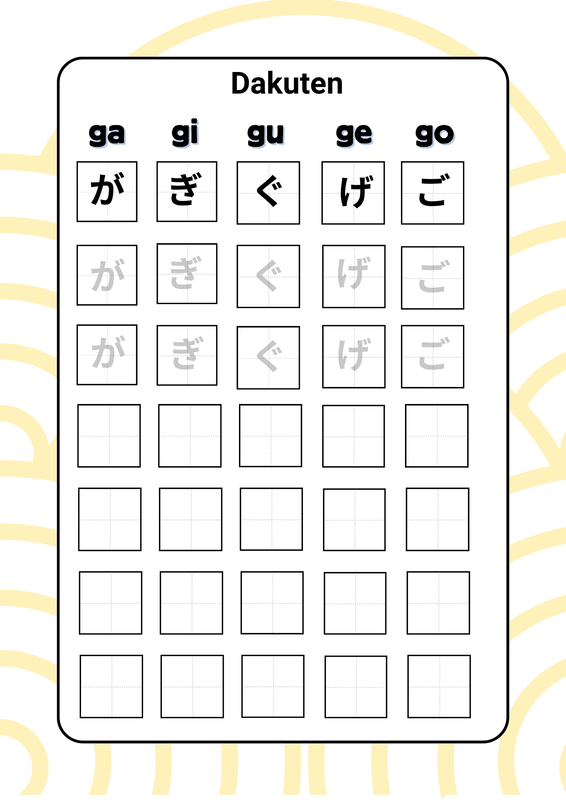 Image 1 for Sneak Peek E-Book Latihan Menulis Hiragana ๐