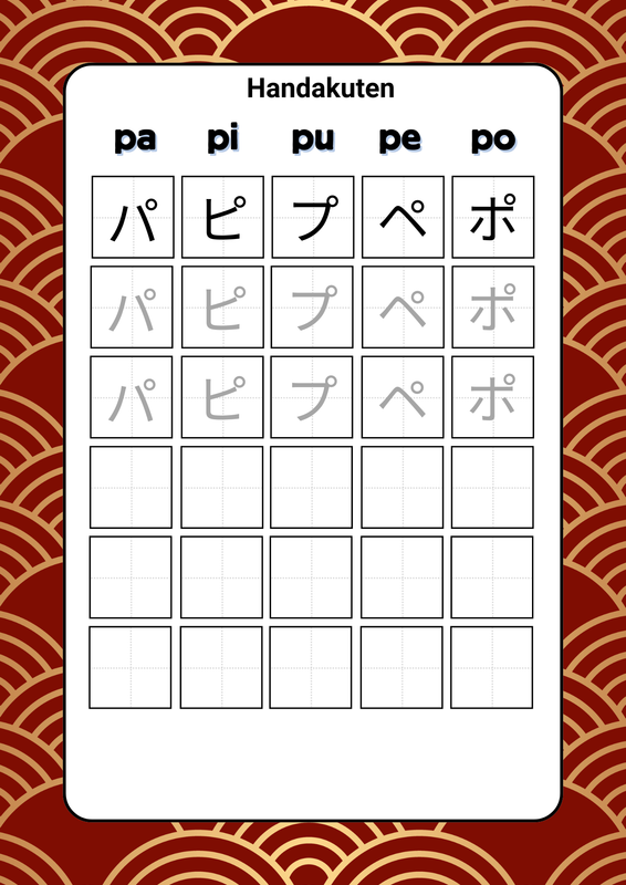 Image 1 for Sneak Peek E-Book Latihan Menulis Katakana 👀