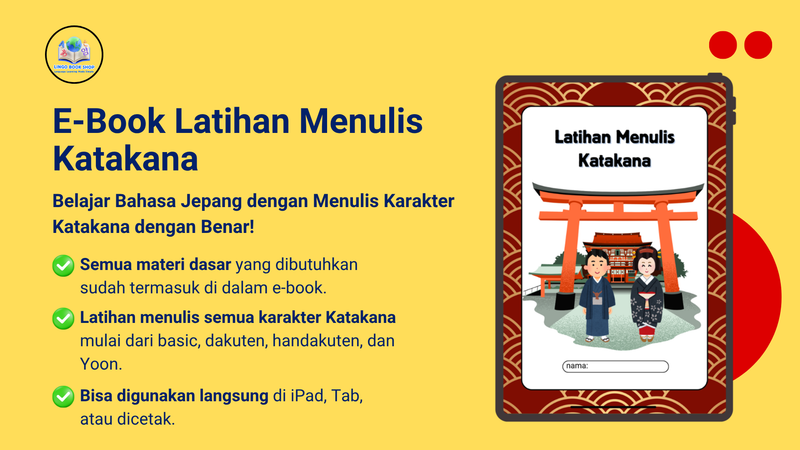 Highlight image for E-Book Latihan Menulis Katakana (Basic, Dakuten, Handakuten, dan Yoon)