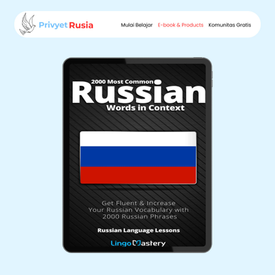 image for 2000 Most Common Russian Words button