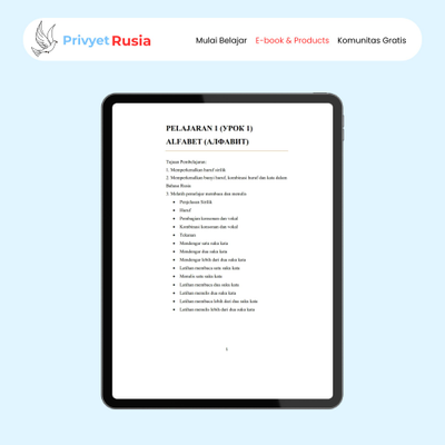image for Bahan Ajar Bahasa Rusia  button