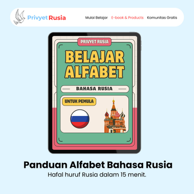 image for 🎁 Download Gratis : Panduan Alfabet Bahasa Rusia button