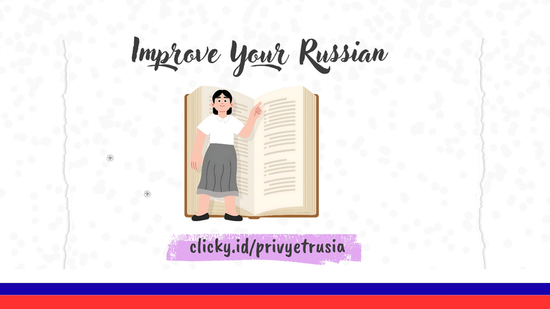 Highlight image for Belajar Bahasa Rusia Dengan Mudah (Part 1)