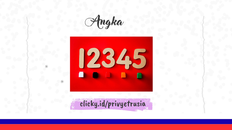 Highlight image for (GRATIS) E-book : Angka 0-100 dalam Bahasa Rusia🔥 