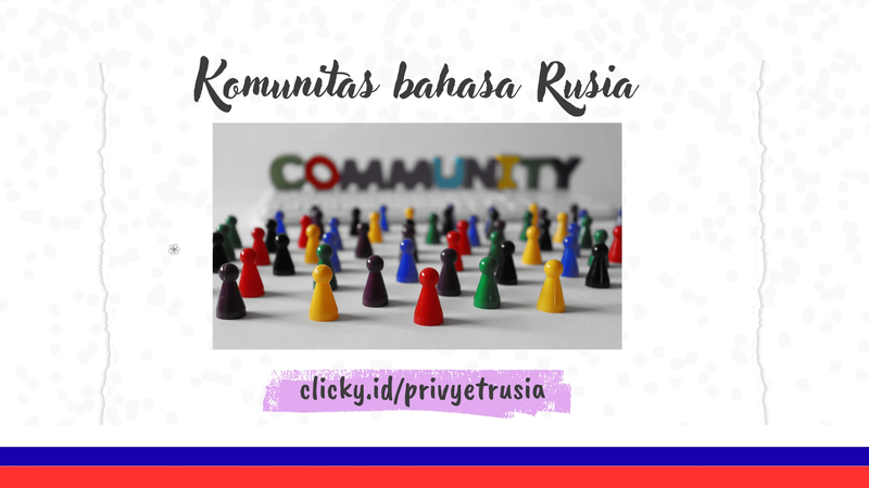 Highlight image for (FREE) Komunitas Bahasa Rusia 
