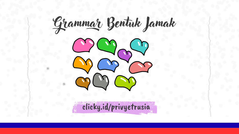Highlight image for Grammar Dasar (Kata Benda Jamak)