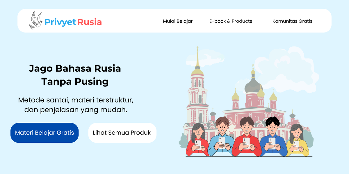 Privyet Rusia profile background
