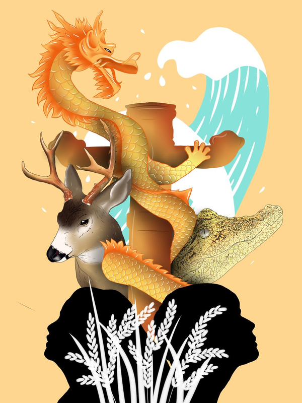 Highlight image for Simple Illustration