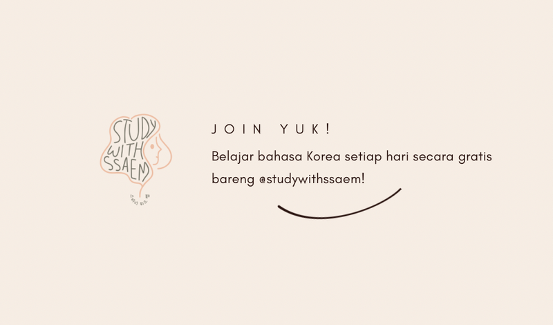 Highlight image 1 for Belajar Bahasa Korea GRATIS setiap hari!