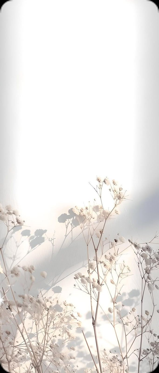Nutura profile background