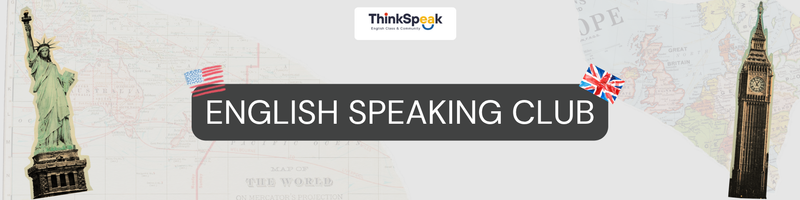 Highlight image 1 for Group WhatsApp English Speaking Club 