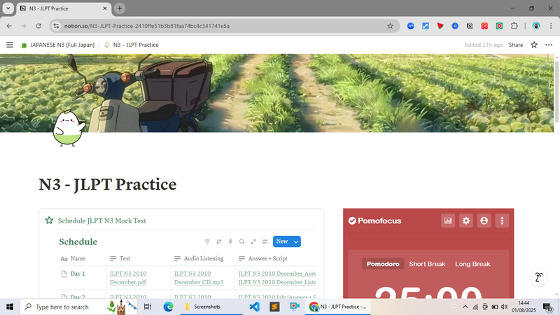Image 0 for Preview Japanese Planner JLPT N3