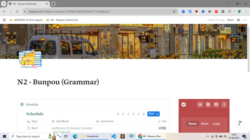 Image 1 for Preview Japanese Planner JLPT N2