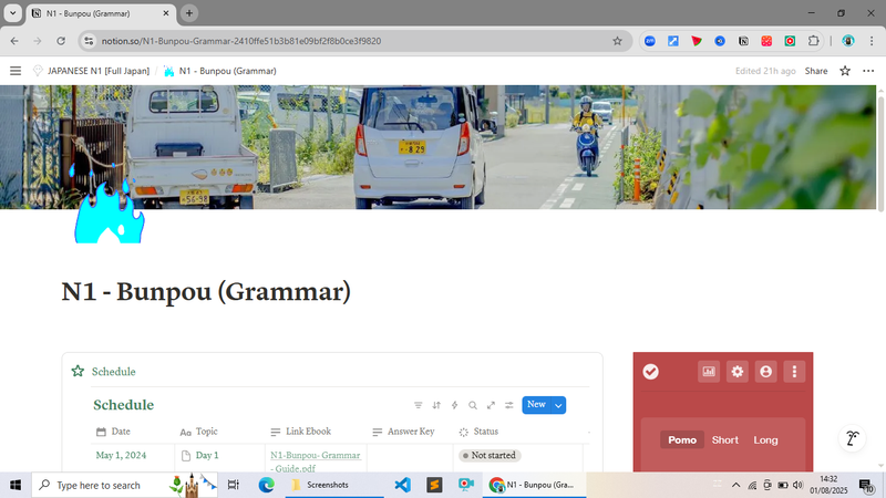Image 1 for Preview Japanese Planner JLPT N1