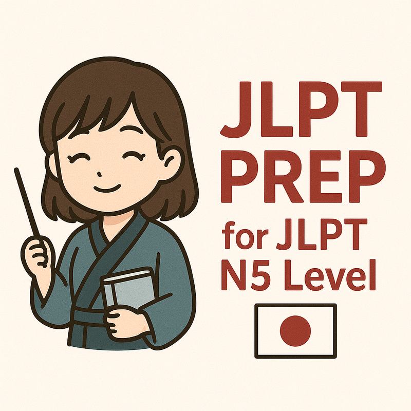 Image for (Custom GPT) JLPT Prep for JLPT N5 Level 👇🏻