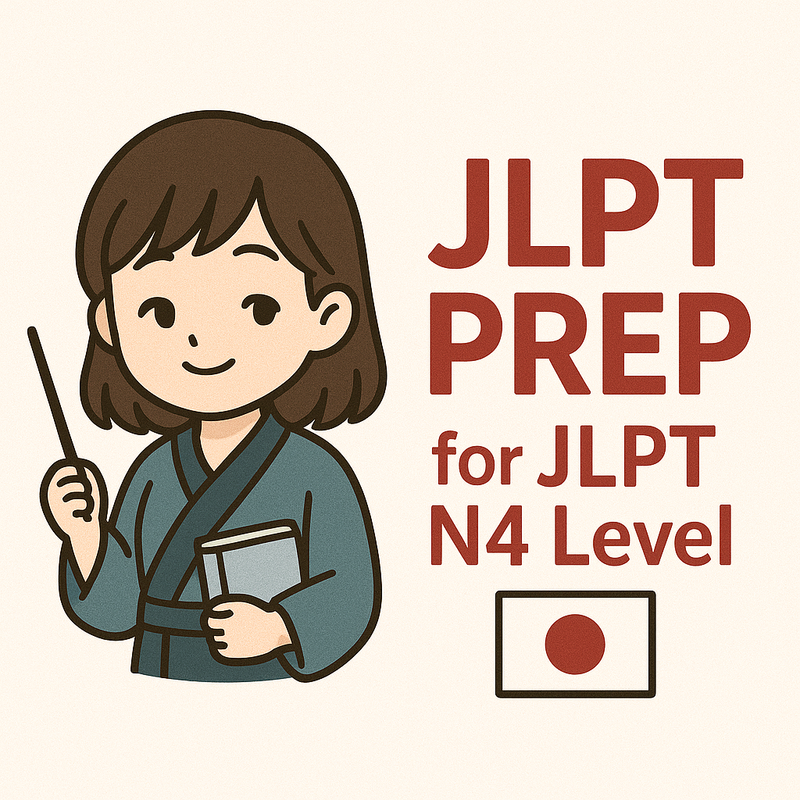 Image for (Custom GPT) JLPT Prep for JLPT N4 Level 👇🏻