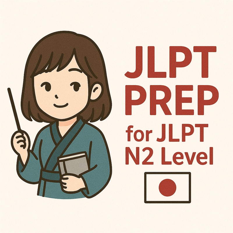 Image for (Custom GPT) JLPT Prep for JLPT N2 Level 👇🏻