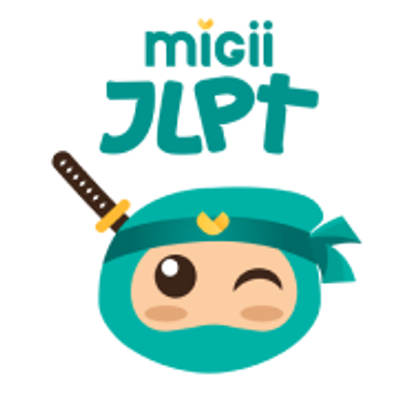 image for Migii JLPT Premium Lifetime Access Diskon 60% (Kode Promo: KONNIE) button