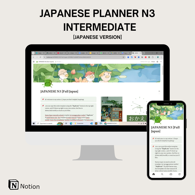 Highlight image for Japanese Planner N3 (Intermediate) Japanese Version