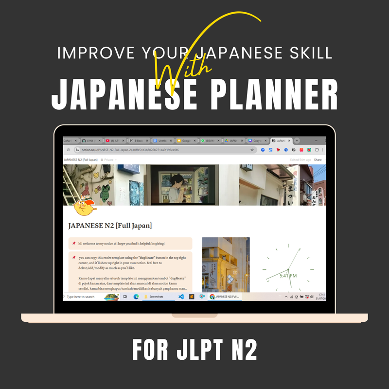 Highlight image for Japanese Planner N2 (Intermediate- Advance) Japanese Version