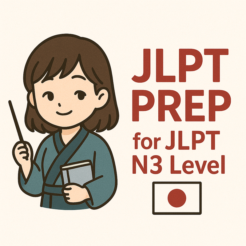 Highlight image for (Custom GPT) JLPT Prep for JLPT N3 Level