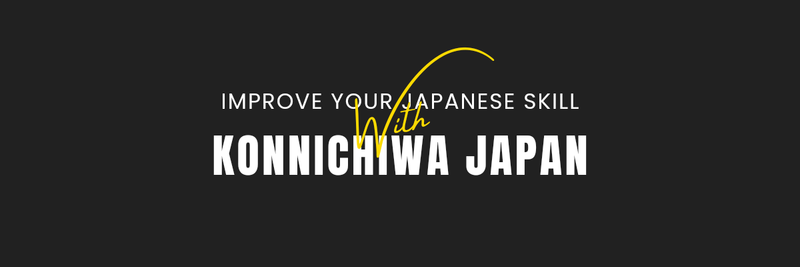 Konnichiwa Japan profile background