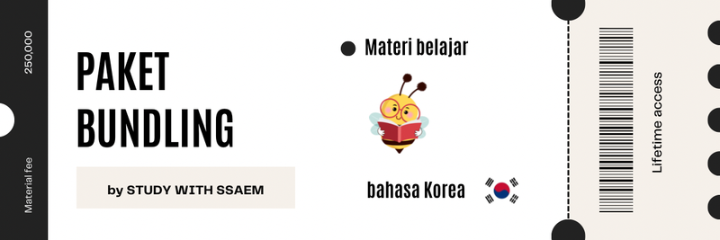 [Paket Bundling] Belajar Bahasa Korea Otodidak