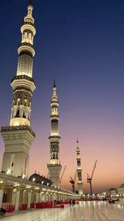 image for [FREE] Ebook Dzikir Pagi Petang button