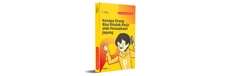 Highlight image for Hal yang harus dihindari supaya gak ketolak di Perusahaan Jepang