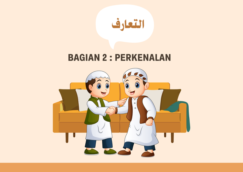 Highlight image for Template Perkenalan Dalam Bahasa Arab