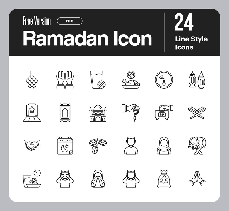 Highlight image 1 for [FREE VERSION] RAMADAN ICON