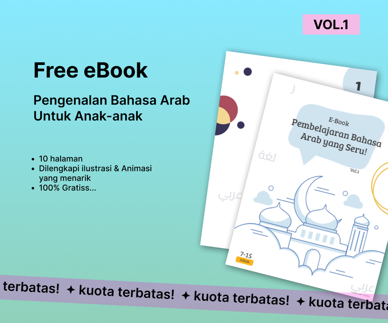 Highlight image for [Free mini eBook] Pengenalan Bahasa Arab Untuk Anak-anak