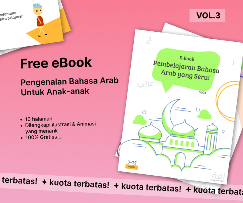 Highlight image for [Free mini eBook] Pengenalan Bahasa Arab Untuk Anak-anak