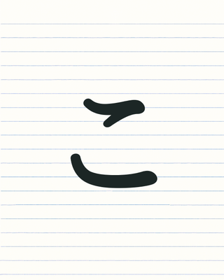 image for Kumpulan partikel button