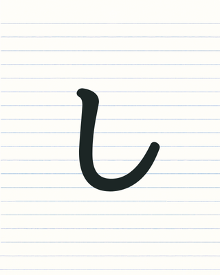 image for Japanese kosakata bergambar button