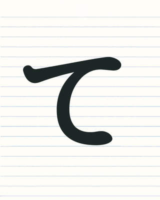 image for N4 Soumatome button