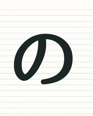 image for N1 Shinkanzen button