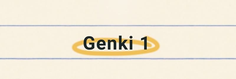 Highlight image for Genki belajar bahasa jepang