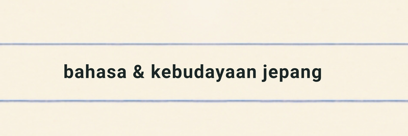 Highlight image for Bahasa dan kebudayaan jepang