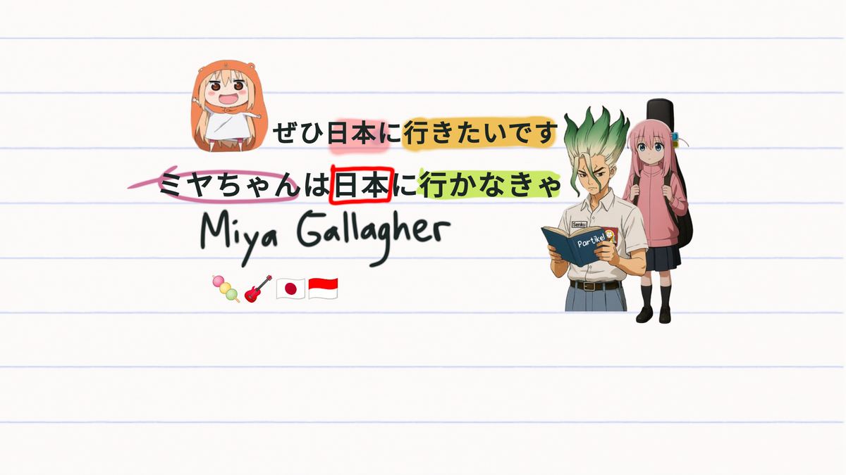 Miya Gallagher profile background