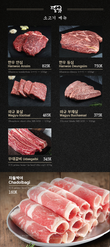 Image for MENU