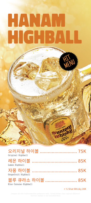 Image for MENU