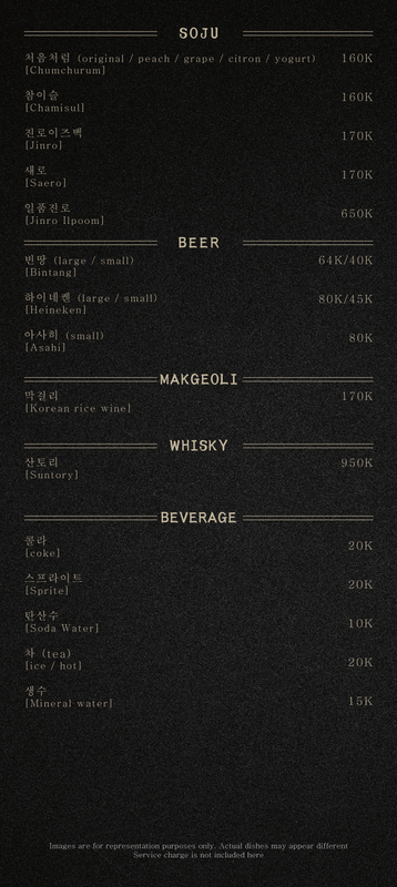 Image for MENU