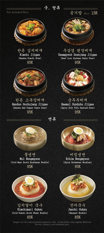 Image for MENU JAKARTA & BSD