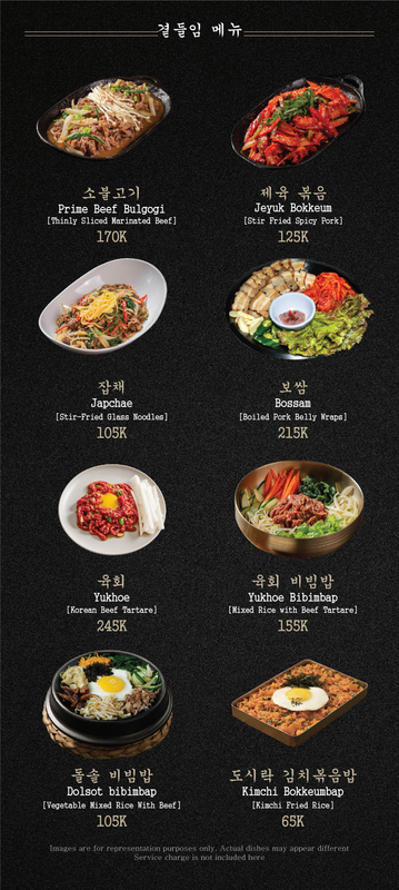 Image for MENU JAKARTA & BSD