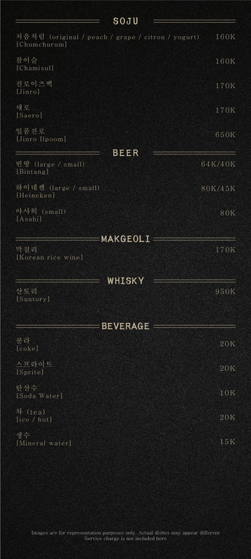 Image for MENU SURABAYA
