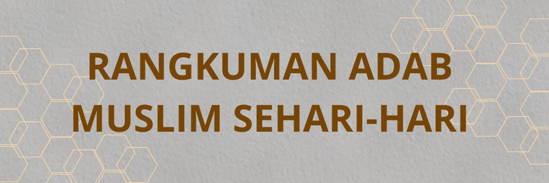 Highlight image for e-book rangkuman adab muslim sehari-hari