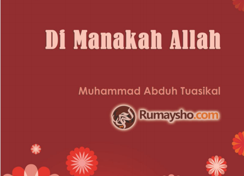 Highlight image for ebook - Dimanakah Allah? Ustadz Muhammad abduh tuasikal