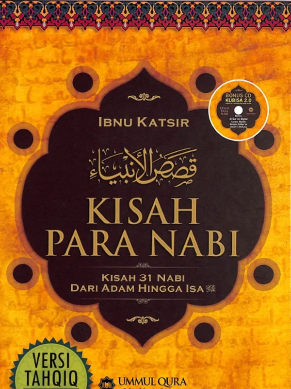 Highlight image 1 for Kisah Para Nabi